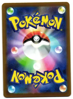 ZERAORA VMAX 006/020 - NM - ZERAORA VSTAR & VMAX JAPANESE POKEMON CARD - Image 2