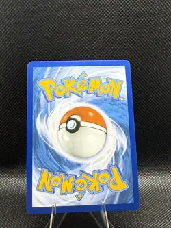Teal Mask Ogerpon ex 166 Sv: Scarlet & Violet Promo Cards Holo - Image 2