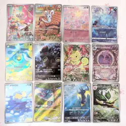 Pokemon Card AR Art Rare Lot 23 Cards Japanese SV Series Miltank Zorua Minccino - Image 1