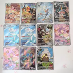 Pokemon Card AR Art Rare Lot 23 Cards Japanese SV Series Miltank Zorua Minccino - Image 2