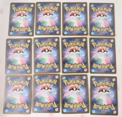Pokemon Card AR Art Rare Lot 23 Cards Japanese SV Series Miltank Zorua Minccino - Image 3