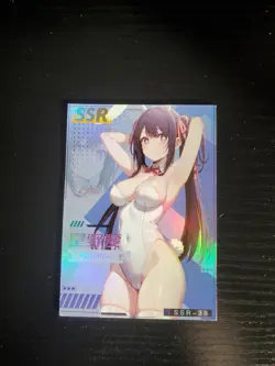 Goddess Story Yu Niang Waifu Card - Ai Hoshino Oshi no Ko - SSR-38 - Image 1