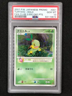 Pokemon Card 2007 Japanese Promo Fan Club 2000 Exp Pts. Turtwig 001/PPP PSA 10 - Image 1