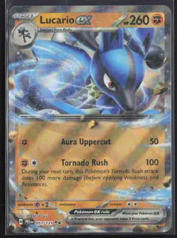 Pokemon TCG | Lucario ex 051/131 | Double Rare | Prismatic Evolutions | NM - Image 2