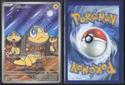 Pokemon TCG | Helioptile 143/132 | Illustration Rare | Mega Evolution | NM - Image 1