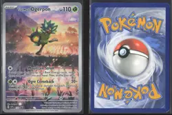 Pokemon TCG | Teal Mask Ogerpon 123 | Promo | Scarlet & Violet | Near Mint - Image 1
