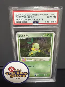 PSA 10 Turtwig Holo Fan Club 2000 exp Points Pokemon 001/PPP Japanese 2007 - Image 1
