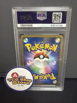 PSA 10 Turtwig Holo Fan Club 2000 exp Points Pokemon 001/PPP Japanese 2007 - Image 2