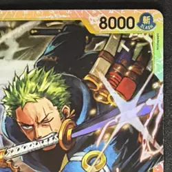 Roronoa Zoro ST29-014 Super Rare 8000 Power Egghead One Piece CCG - Image 3