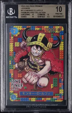 2025 ONE PIECE JPN PREM CARD COLL PROMOS #P-110 MONKEY D LUFFY BGS 10 - Image 1