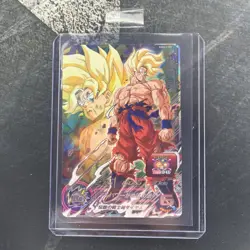 Bandai Super Dragon Ball Heroes cards PUMS13-SEC Son Goku secret rare - Image 1