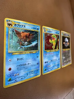 Pokemon TCG Vintage Japanese Neo Discovery 3x Card Holo Lot NM/LP - Image 2