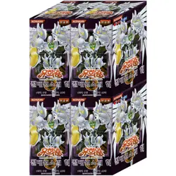 4 x Yugioh Cards "Elemental Energy" Booster Box EEN-KR Korean Ver - Image 1