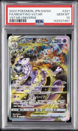 2022 POKEMON JPN SWORD & SHIELD VSTAR UNIVERSE #221 FULL ART/MEWTWO VSTAR PSA 10 - Image 1