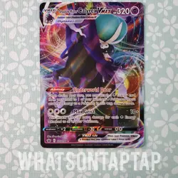 Pokemon Card Shadow Rider Calyrex Vmax 075/198 Sword Shield Chilling Reign NM - Image 1