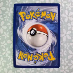 Pokemon Card Cramorant V 054/072 Ultra Rare Sword Shield Shining Fates Singles - Image 2