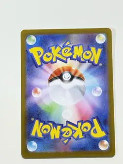 Zamazenta 107/098 AR Holo Pokemon SV10 Glory of Team Rocket Japanese Near Mint - Image 4