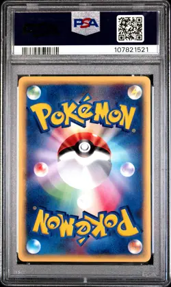 Dugtrio 2001 Pokemon Japanese Expedition #088/128 First Edition PSA 9 - Image 2
