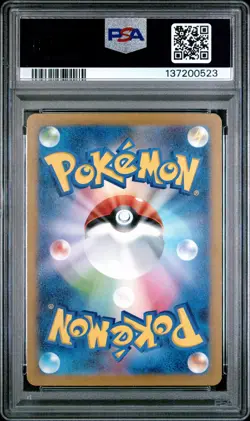 2023 POKEMON JPN SV-P PROMO #098 DETECTIVE PIKACHU PSA 10 - Image 2