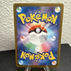 Pokemon TCG Canari Trainer Full Art Japanese Secret Rare 219/193 Mega Dream EX - Image 5