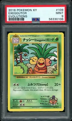 2016 Pokemon XY Evolutions Exeggutor #109 PSA 9 MINT - Image 1