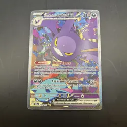 Pokemon Team Rocket's Crobat Ex 234/182 Sv10 Destined Rivals Special Illustrati… - Image 1