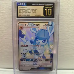 Pokemon Glaceon GX Sm8b Ultra Shiny CGC PRISTINE 10 Holo #215 Japanese - Image 1