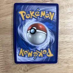Pokemon Gyarados GX - Promo SM Promos SM212 - Hidden Fates 2019 - Image 2
