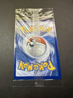Pokemon 151 English ETB Promo: Snorlax SVP 051 - Sealed - Image 2