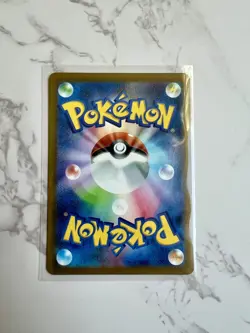 Pokemon TCG Umbreon ex 446/742 Japanese MC: Start Deck 100 Battle Collection - Image 2