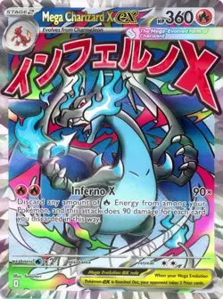 Pokemon ME: Mega Evolution Promo - Mega Charizard X ex (023) NM - Image 1