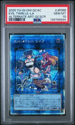 2025 YU-GI-OH! JPN QCAC-QUARTER CENTURY ART COLL #JP068 EVIL TWIN LIL-LA PSA 10 - Image 1