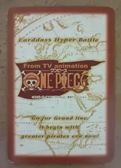 BANDAI One Piece Hyper Battle LUFFY S02 FIRST STAGE 1ST EVER SET RC - Image 4