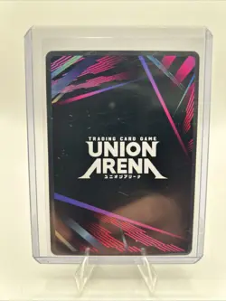 Union Arena – Roy Mustang – #055 – Fullmetal Alchemist – UE09BT/FMA-1-055 - Image 2