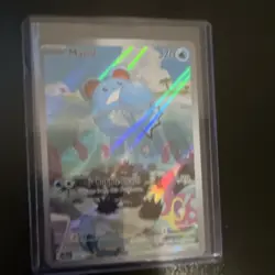 Pokemon Marill 204/193 SV02 Paldea Evolved Illustration Rare Holo Card English - Image 4