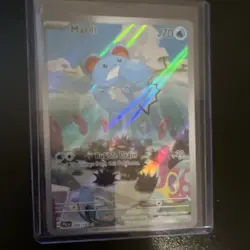 Pokemon Marill 204/193 SV02 Paldea Evolved Illustration Rare Holo Card English - Image 5