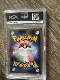 Pokemon Card Wartortle 019/052 Blastoise Starter Deck PSA 10 GEM MINT - Image 2