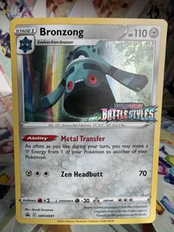 Pokemon Bronzong SWSH091 Battle Styles Prerelease Promo Card - Image 1