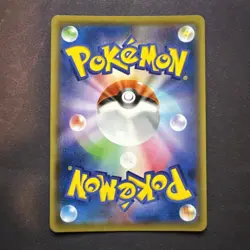 Espeon VMAX 004/004 SP4 - Eevee Heroes S6a RRR HOLO/JAPANESE Pokemon Card NM K01 - Image 4