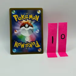 Oshawott 276/S-P Spring Pokeca PROMO - Pokemon Card Japanese - Image 2