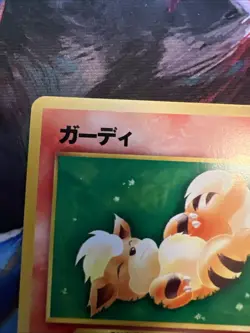 Growlithe No.058 Japanese Neo Destiny Old Back Vintage TCG Pokemon Card - Image 3