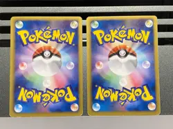 Minun 027/069 Plusle 026/069 BW4 Dark Rush 1st Ed Japanese pokemon Card - Image 2