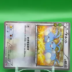 Swablu TCG 1ed Pokemon Card Game Japanese Japan Nintendo Anime F/S a - Image 2