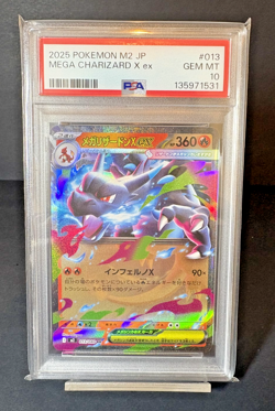Charizard X Inferno ex RR 013 M2 PSA10 – Colorful Full Art Japan Pokemon Card - Image 1