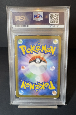 Charizard X Inferno ex RR 013 M2 PSA10 – Colorful Full Art Japan Pokemon Card - Image 2