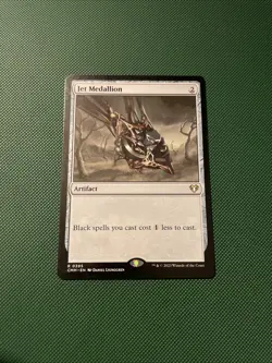 Jet Medallion #395 (NM) Commander Masters CMM Magic MTG - Image 1