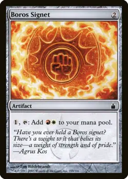 Boros Signet NM/M Ravnica: City of Guilds Artifact English MTG Magic Regular 255 - Image 1