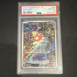 Pokemon SV1a: Triplet Beat Magikarp 080/073 Art Rare Holo Japanese PSA 10 - Image 1
