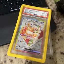 2024 POKEMON JPN SV8A-TERASTAL FEST EX SPECIAL ART RARE #224 EEVEE EX PSA 10 - Image 1
