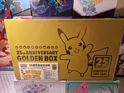 Pokemon 25th-Anniversary-Golden-Box - SEALED Chinese - Image 1